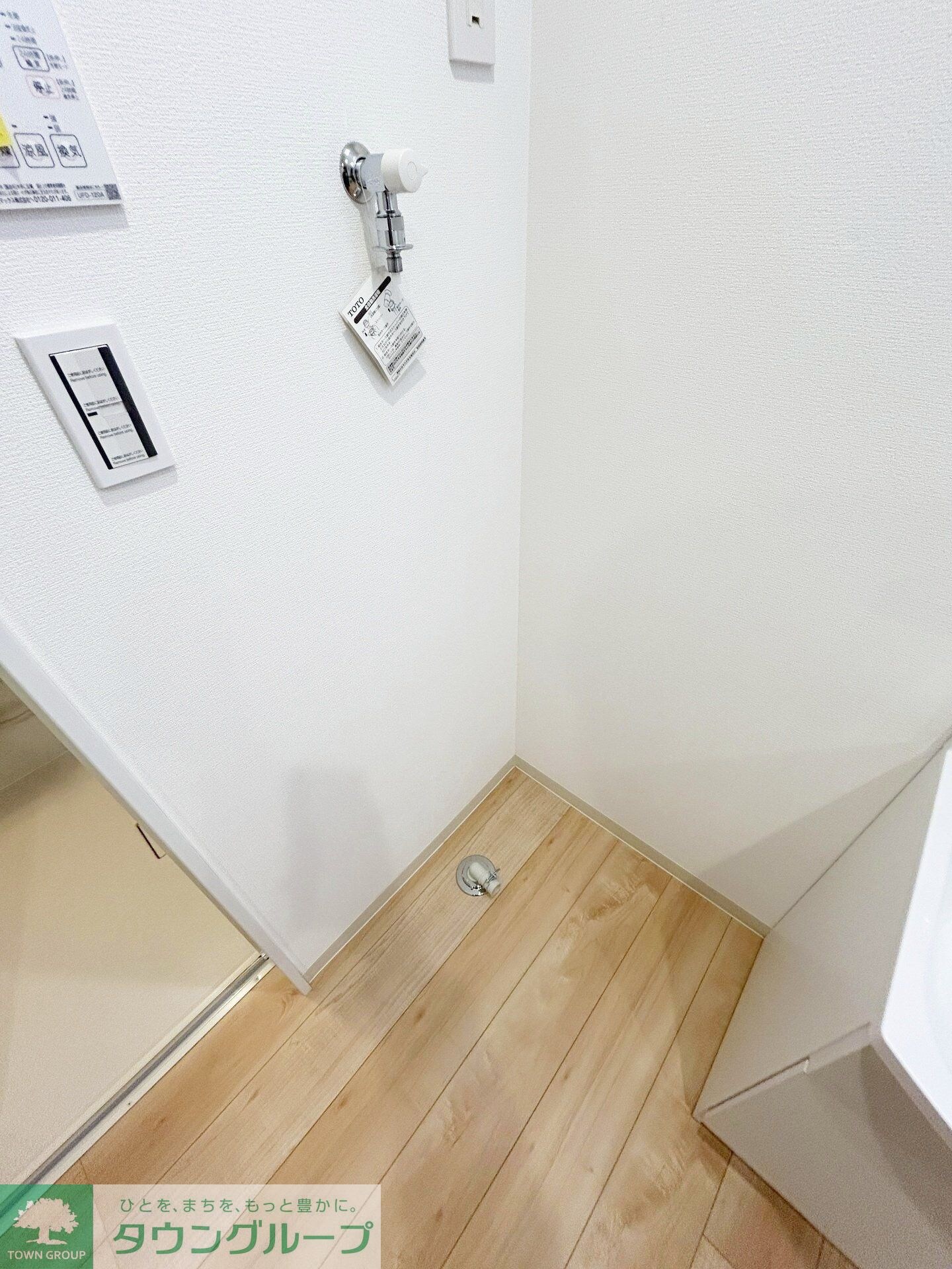 クロ コートの物件内観写真