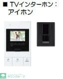 AJ千葉寺003の物件内観写真