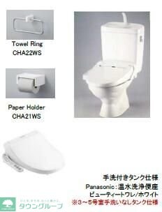 AJ千葉寺003の物件内観写真