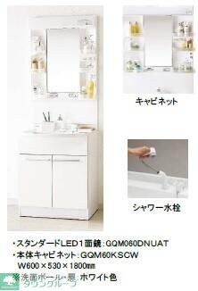 AJ千葉寺003の物件内観写真