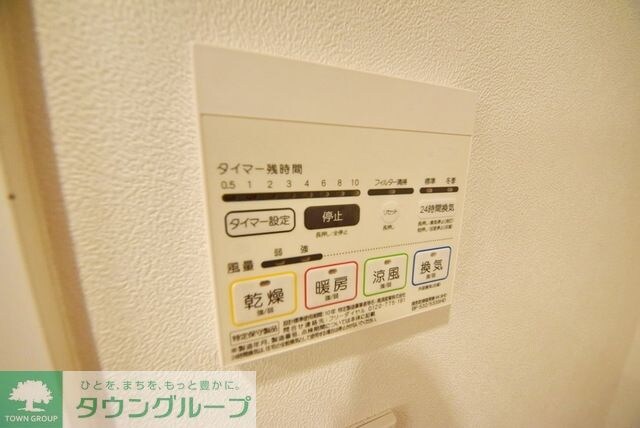 SIDE Oneの物件内観写真