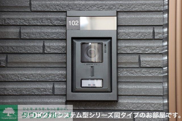 ジークアクスの物件内観写真