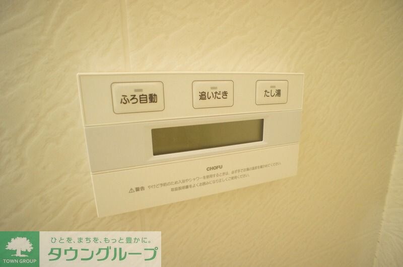 カーサシンフォニアの物件内観写真