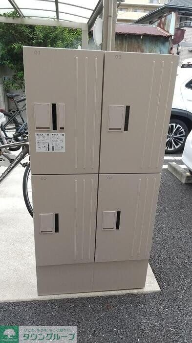 ソーヤエイトクファームの物件内観写真