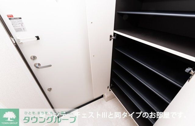 CARNABY(カーナビー)の物件内観写真