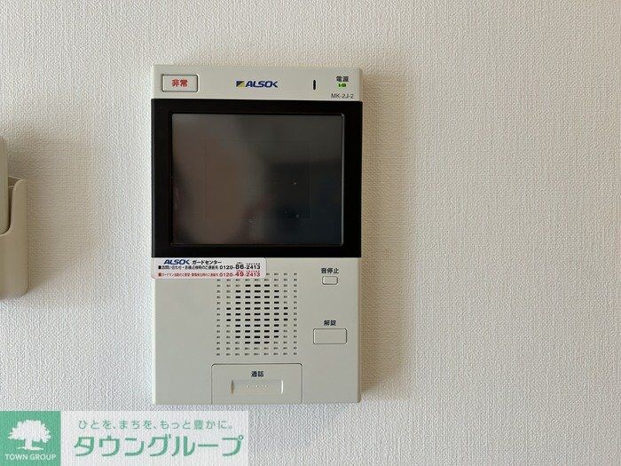 LUMIEREの物件内観写真