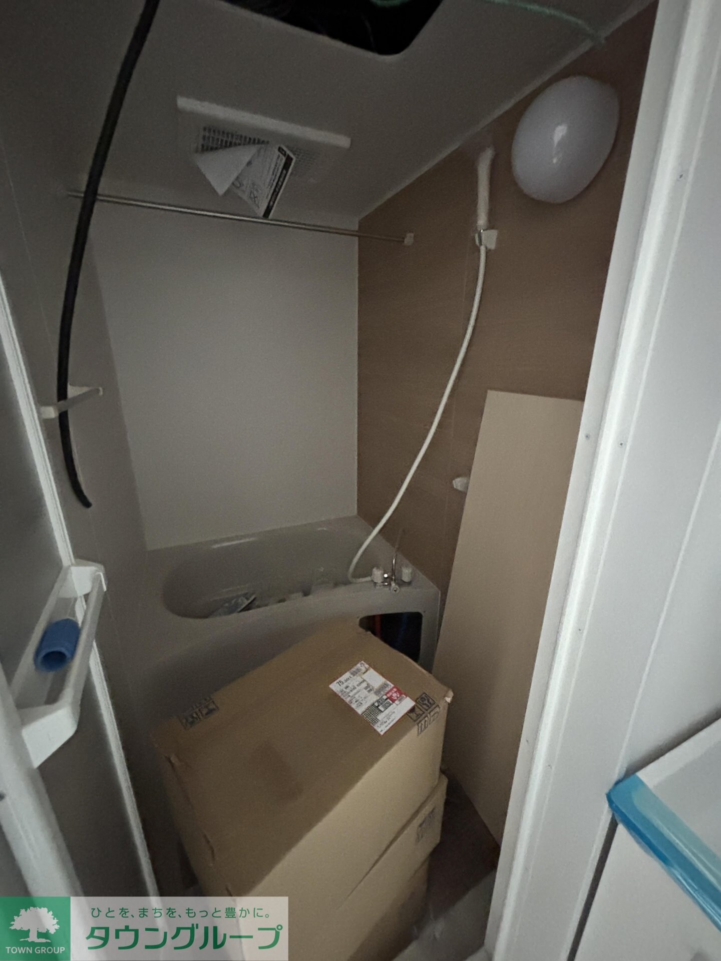 プリファード幕張の物件内観写真