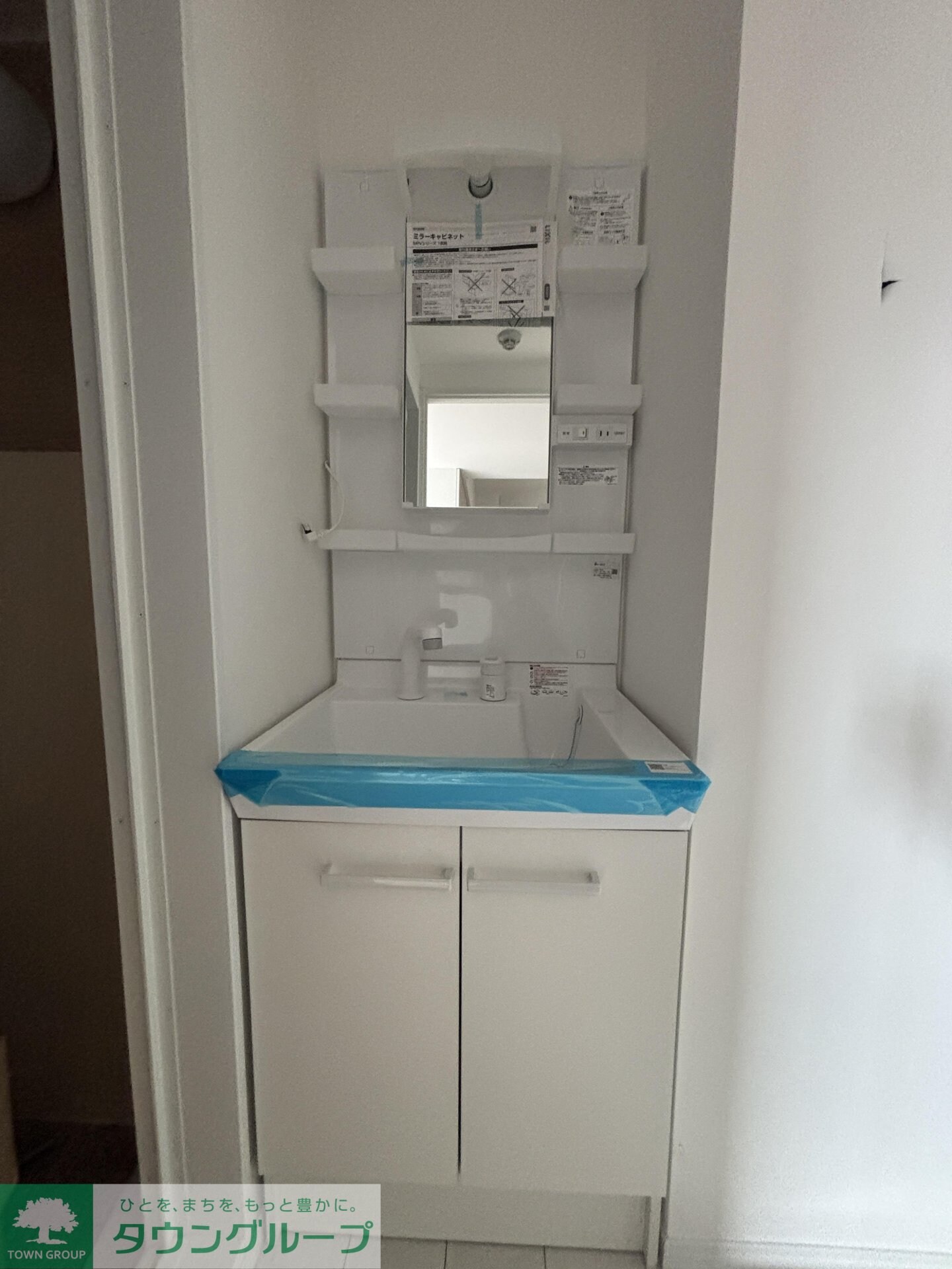 プリファード幕張の物件内観写真