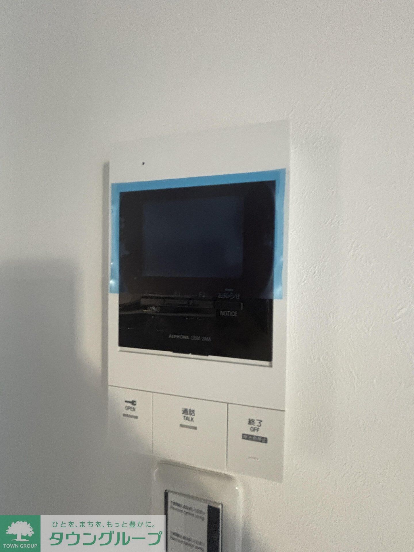 ガーネットコートIIの物件内観写真