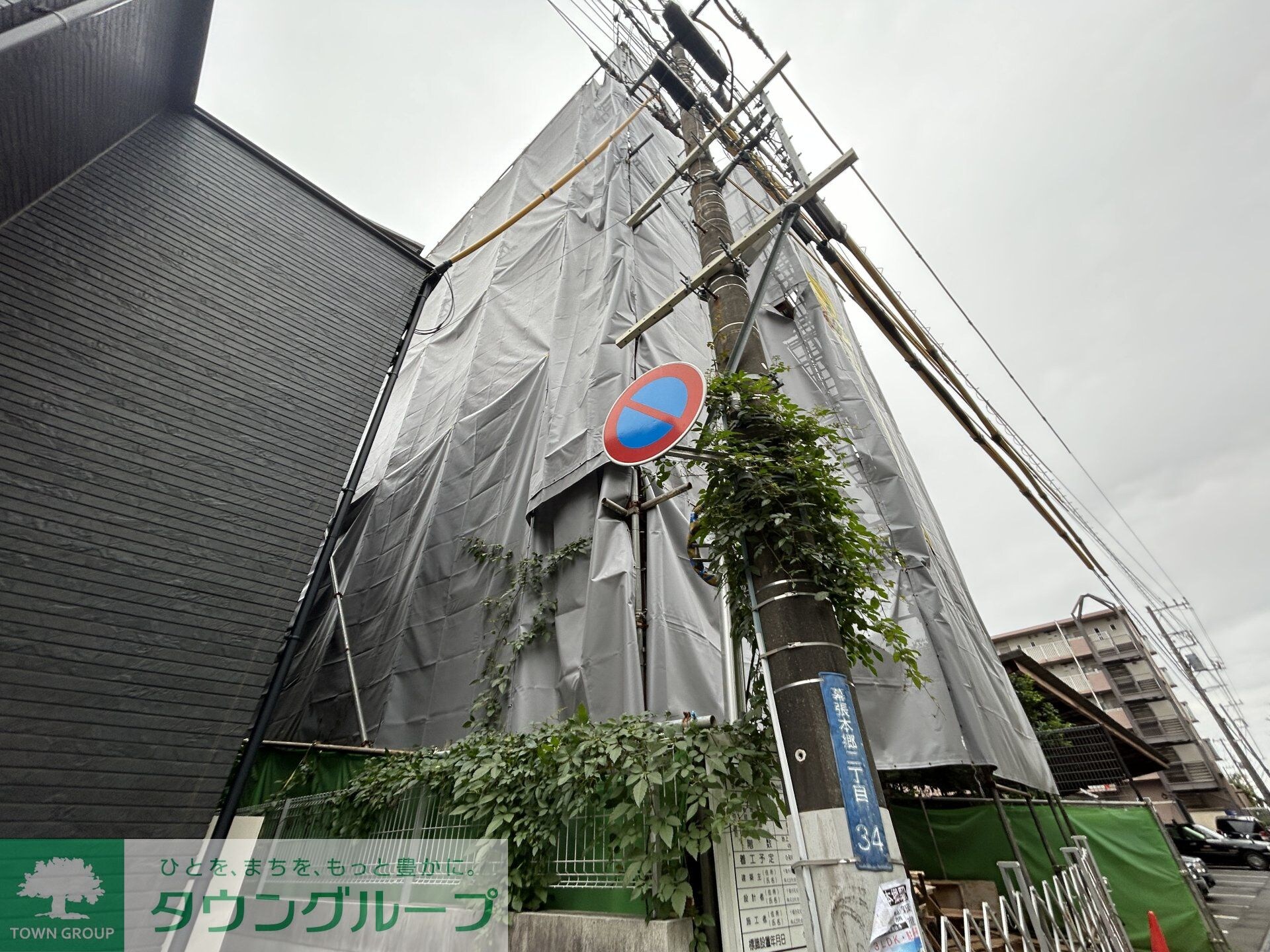 ガーネットコートIIの物件内観写真