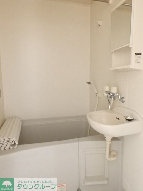 サザンヒルズの物件内観写真