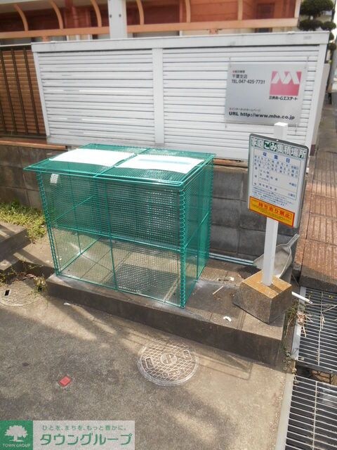 サザンヒルズの物件内観写真