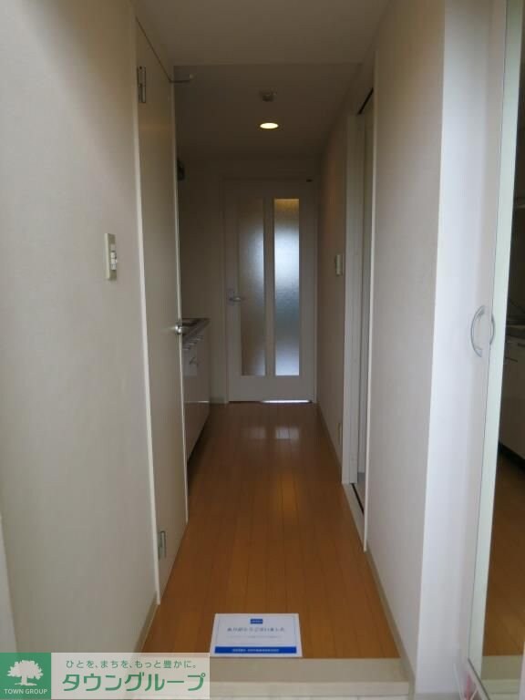 Fコスモ新検見川の物件内観写真