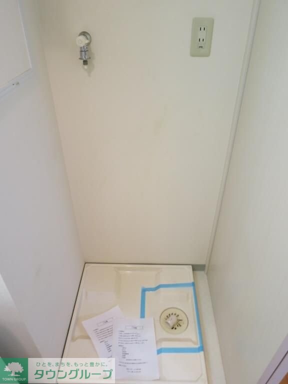 Fコスモ新検見川の物件内観写真