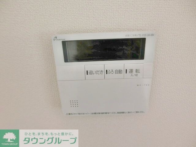 MALIBU(マリブ)の物件内観写真