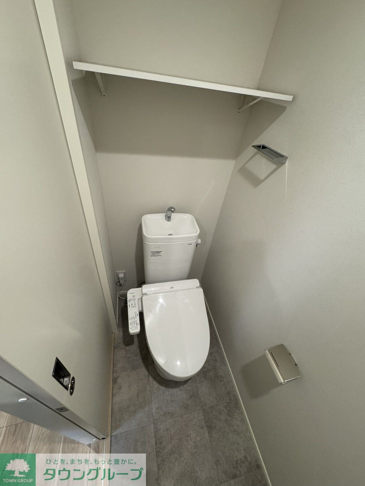 GRADUS二和向台IIの物件内観写真