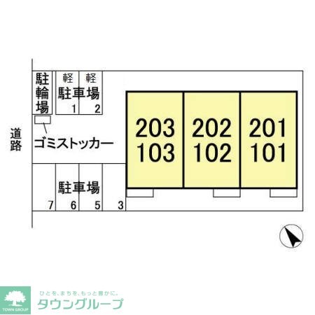 ルピナスの物件内観写真