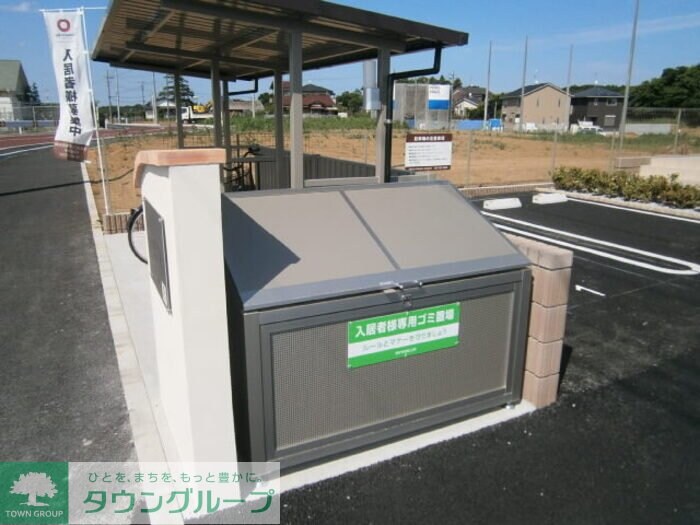 ルピナスの物件内観写真