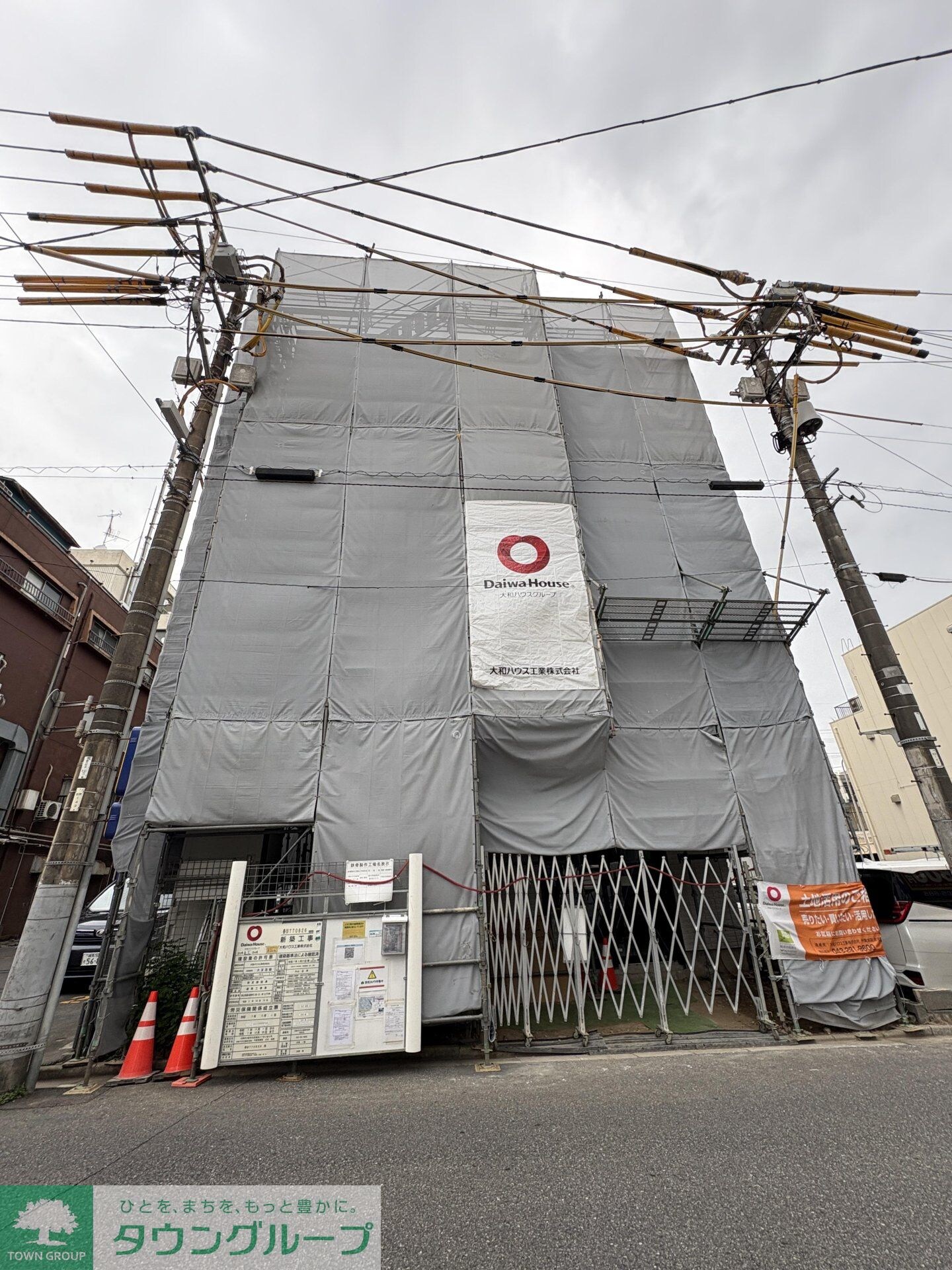 GRAND MAISON NISHICHIBAの物件内観写真