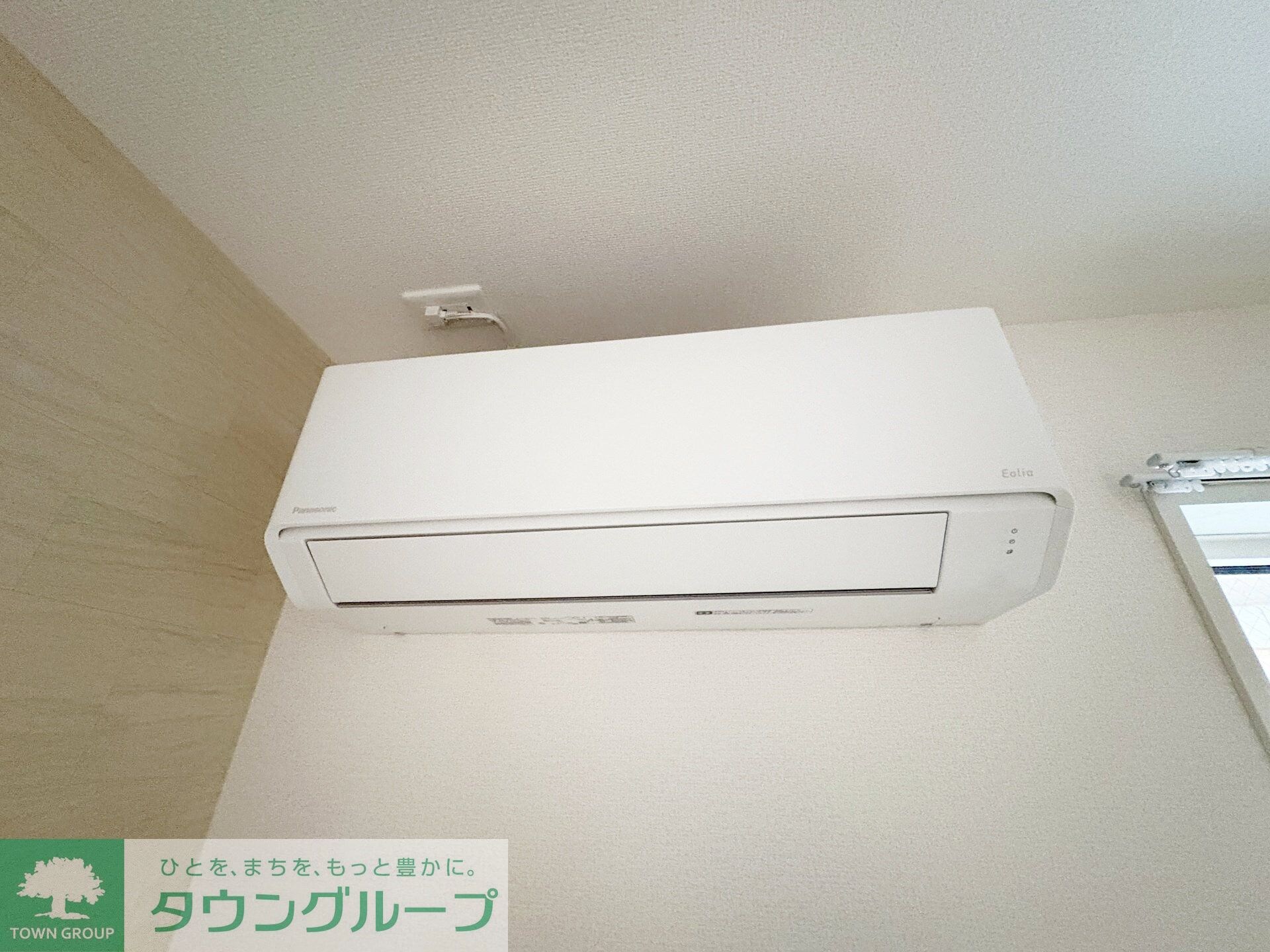 GRAND MAISON NISHICHIBAの物件内観写真