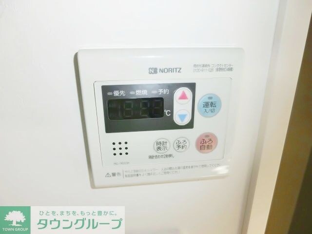 La festa (ラ・フェスタ)の物件内観写真