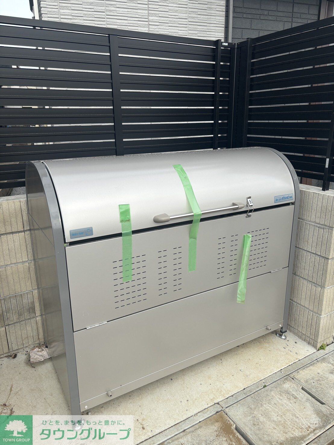 大野町2丁目戸建貸家の物件内観写真