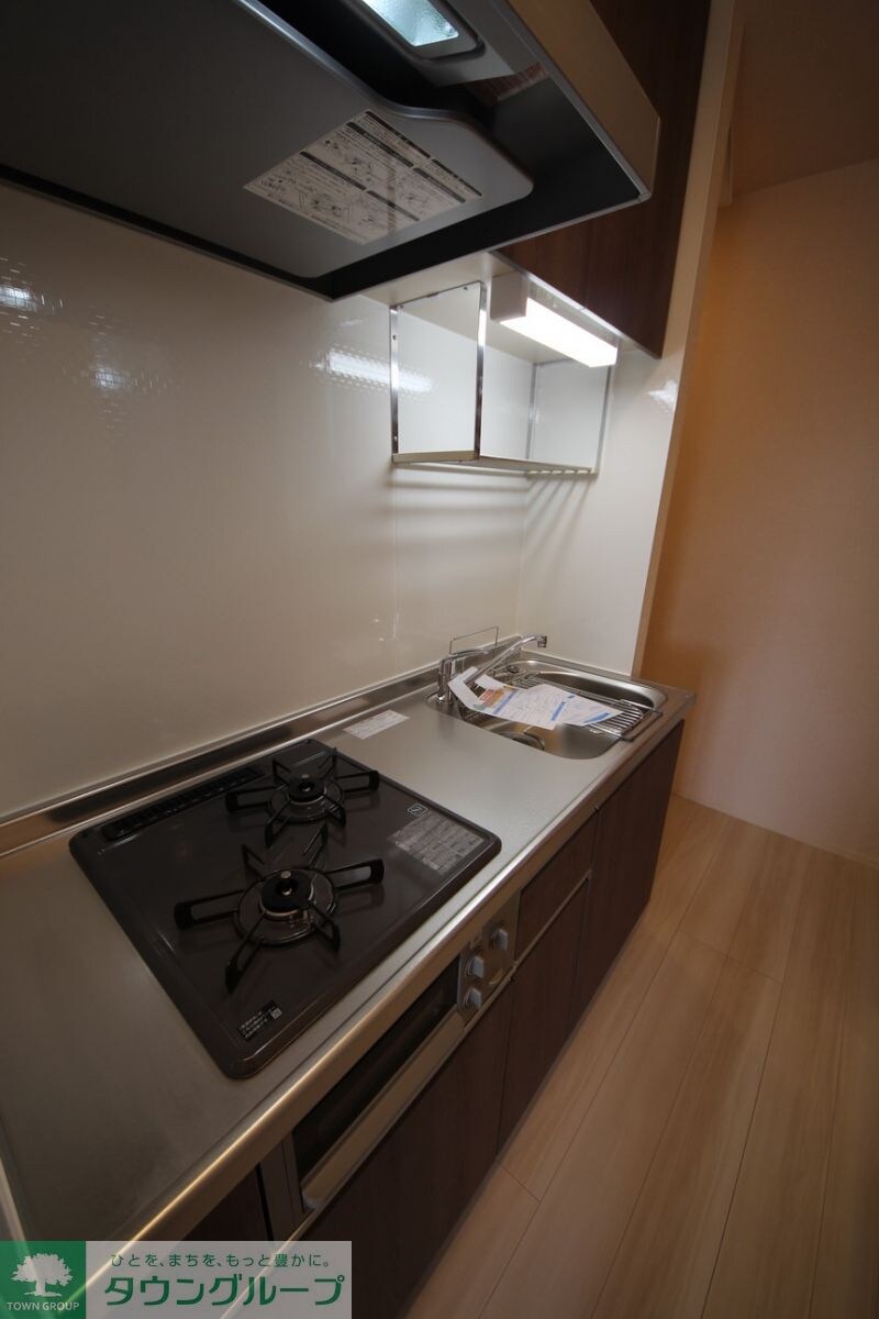 ヴェルデ塩焼の物件内観写真