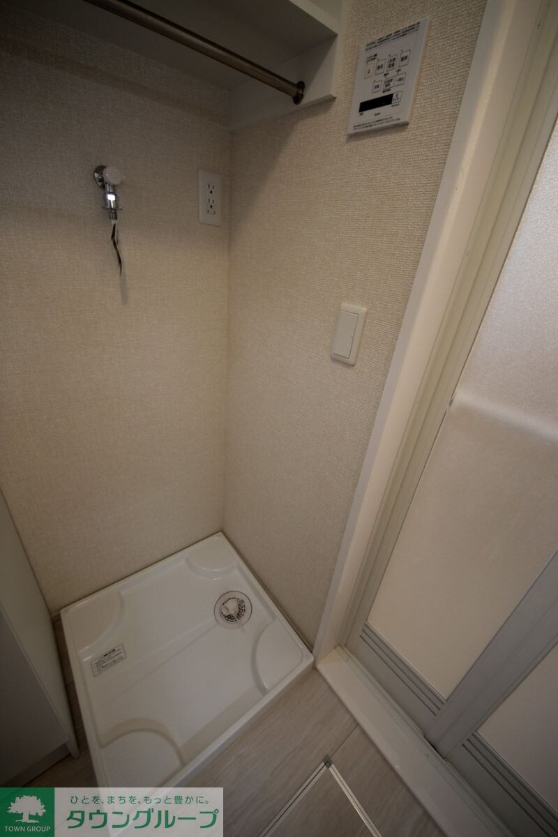 ヴェルデ塩焼の物件内観写真