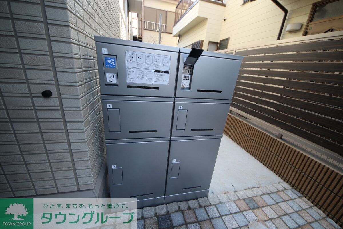 ヴェルデ塩焼の物件内観写真