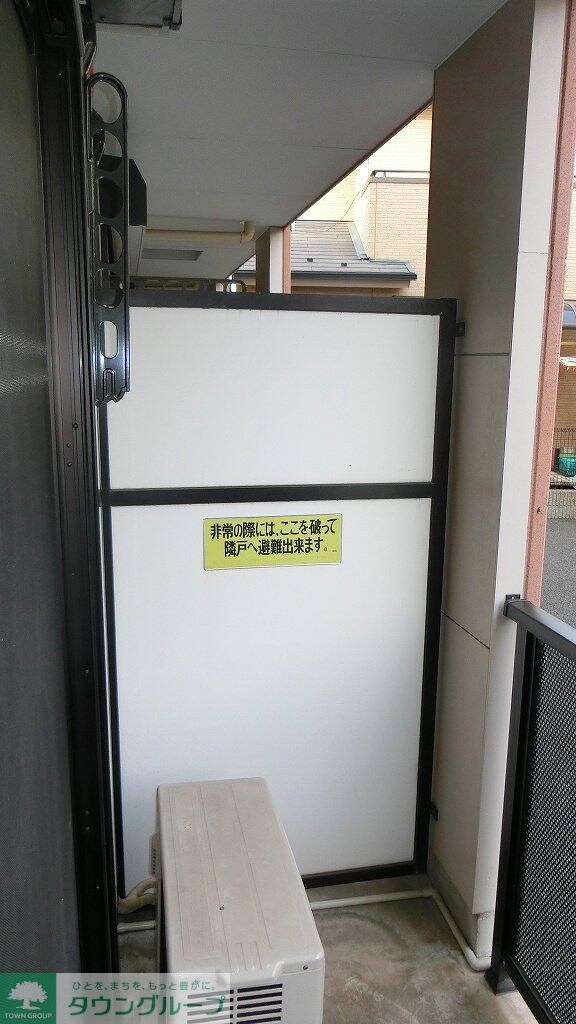 ブレスィング幕張の物件内観写真