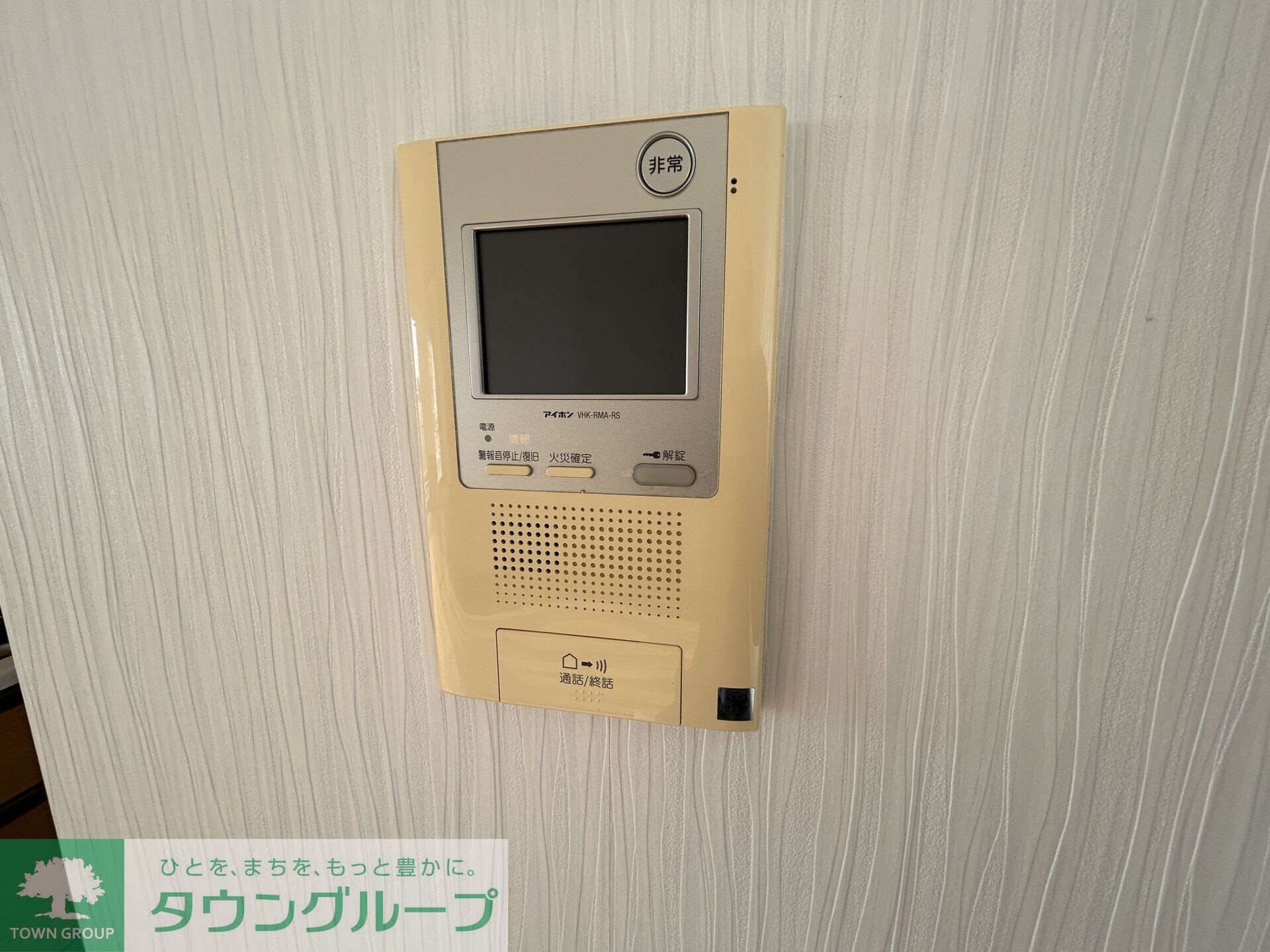 ライオンズ稲毛マスターマークスの物件内観写真