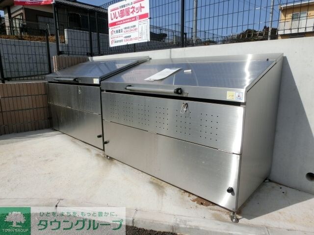 クラスターヒル・IIの物件内観写真