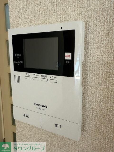 T’s Garden行徳の物件内観写真