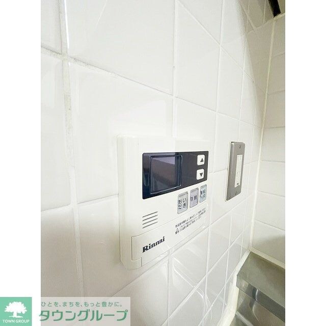 テレパレス西千葉の物件内観写真