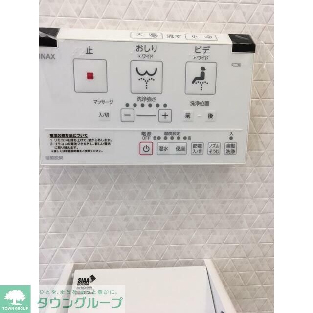 ブライツ幕張(ブライツ マクハリ)の物件内観写真