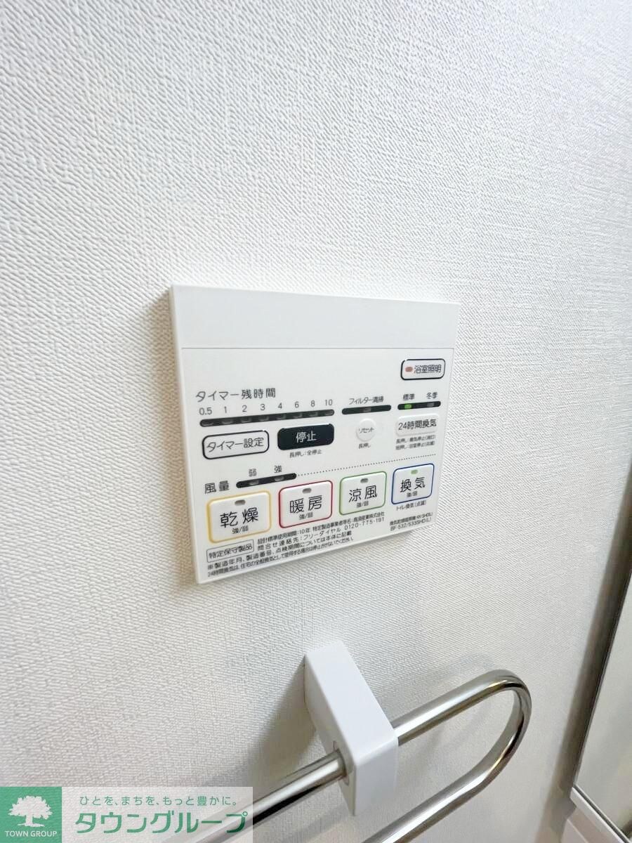 KDXレジデンス千葉中央Eastの物件内観写真