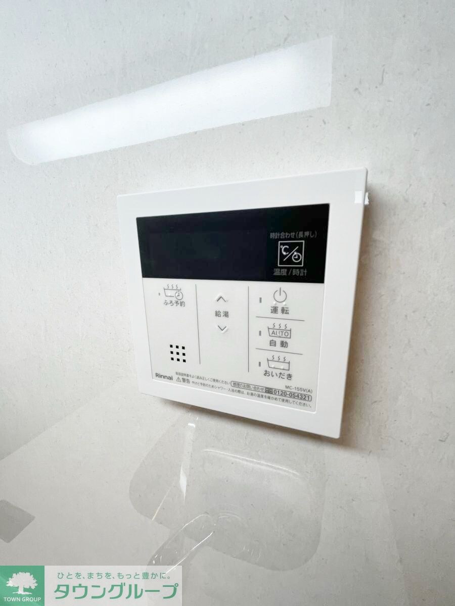 KDXレジデンス千葉中央Eastの物件内観写真