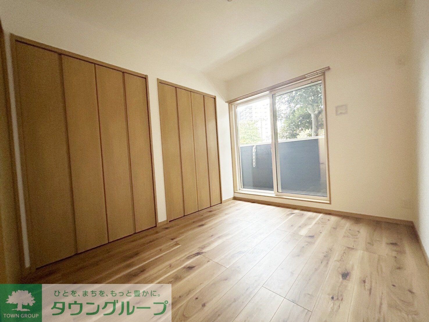 ミリアビタ長洲の物件内観写真