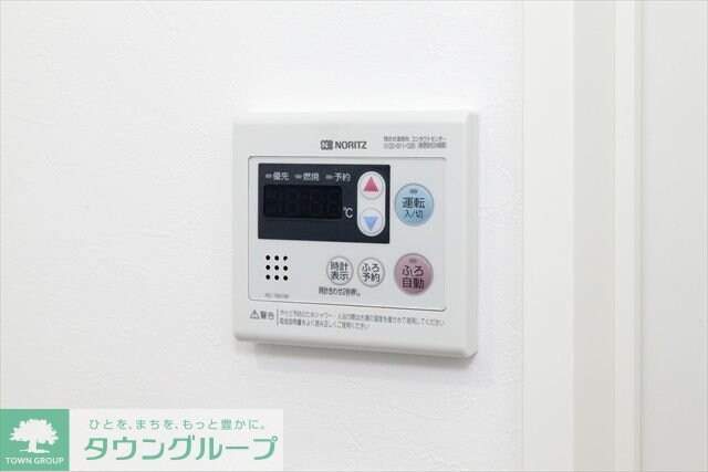 Fleur chiba (フルールチバ)の物件内観写真