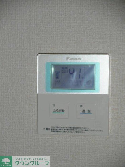 グレイス鷺沼台Bの物件内観写真