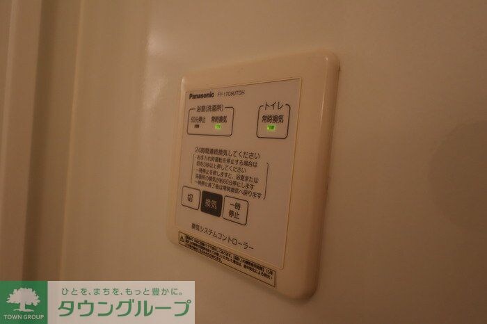 シエルブルーの物件内観写真