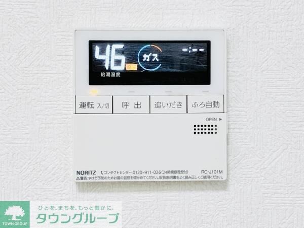 TS習志野ハイム(ティーエスナラシノハイム)の物件内観写真