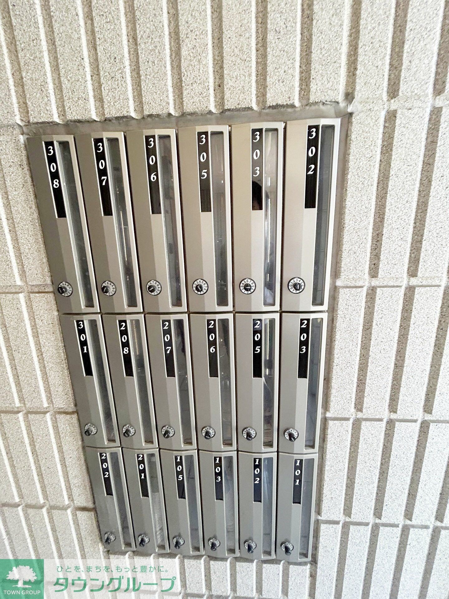 ロンボヌール稲毛の物件内観写真