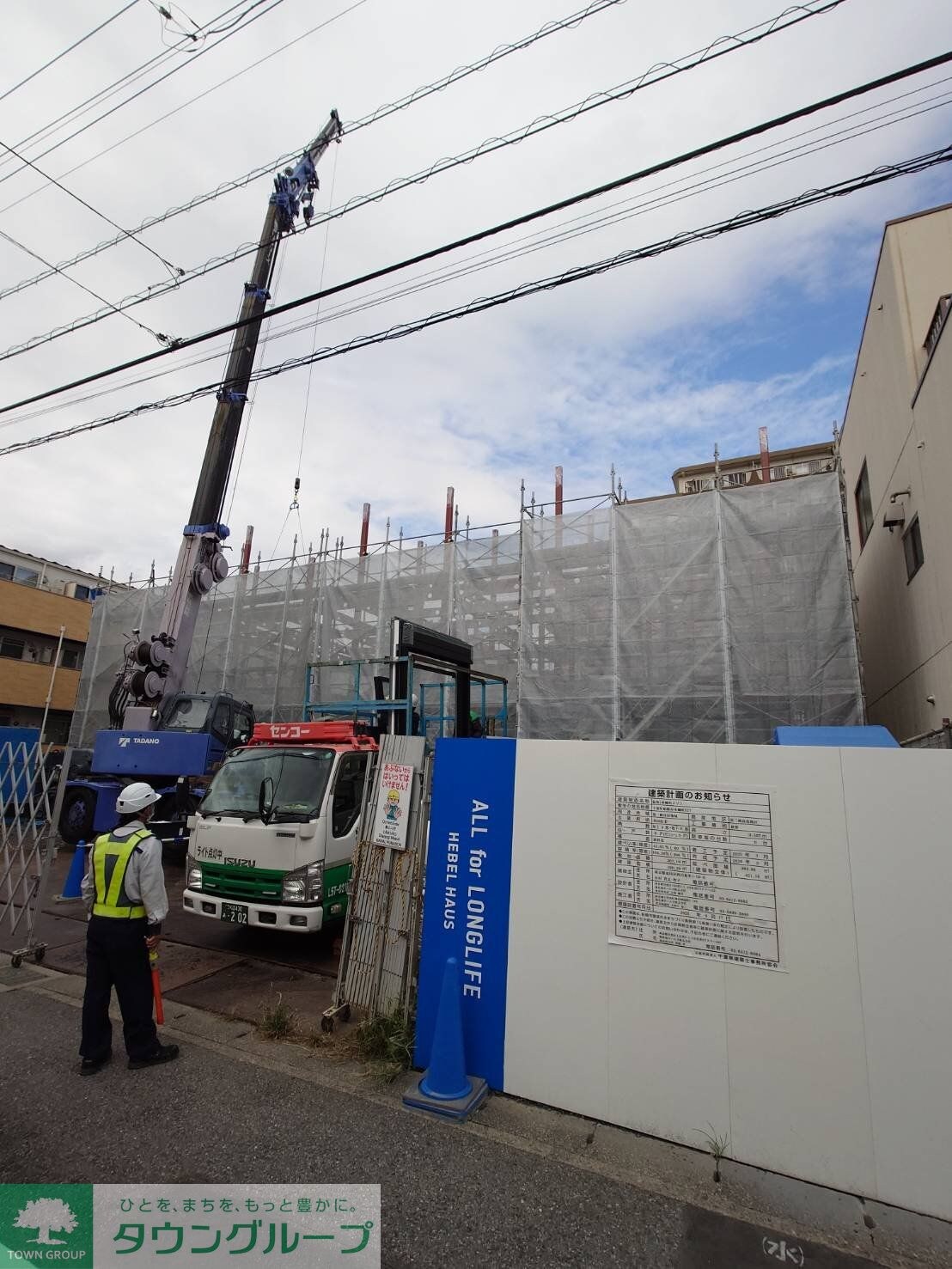 Lichtglanz本郷町の物件内観写真