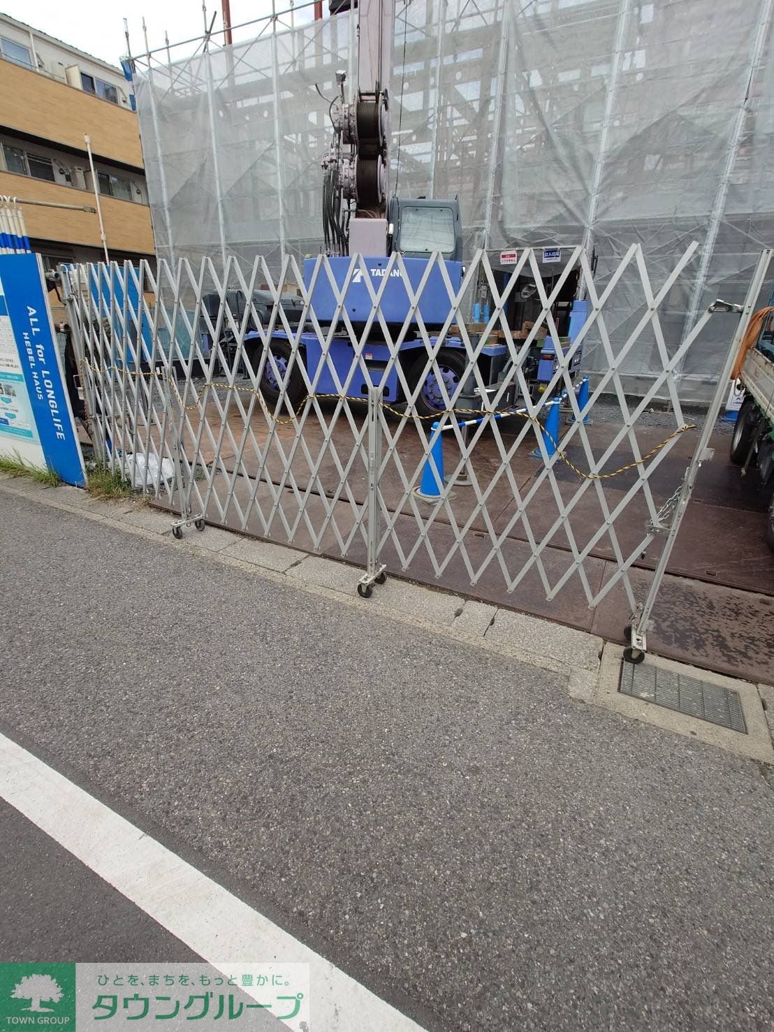 Lichtglanz本郷町の物件内観写真