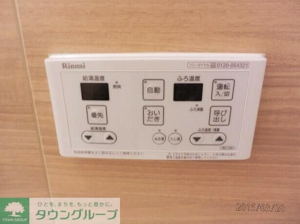 エコーハイツの物件内観写真