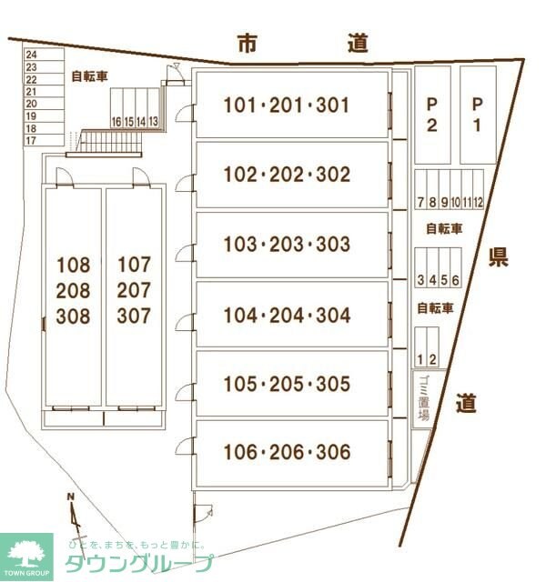 サンレジデンスの物件内観写真