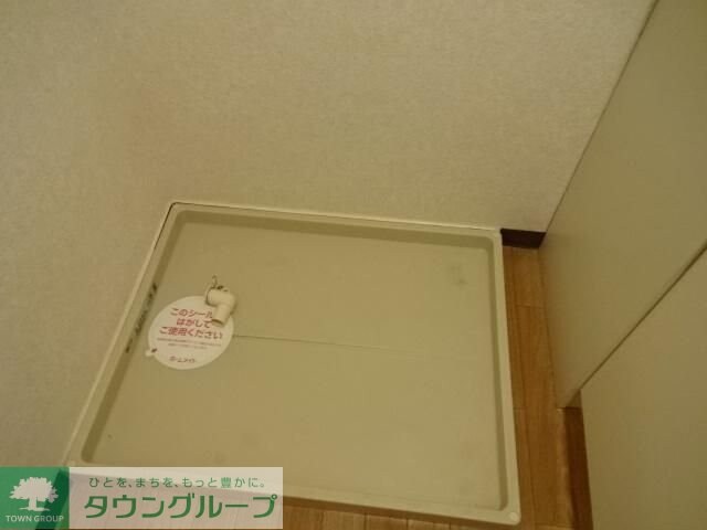 ウィンディヒルズの物件内観写真