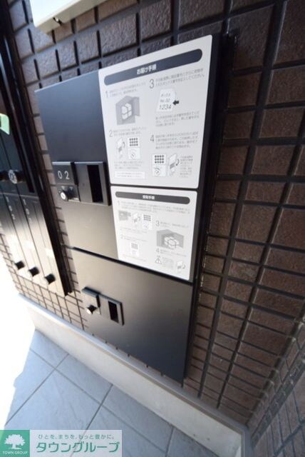 ソラリスの物件内観写真