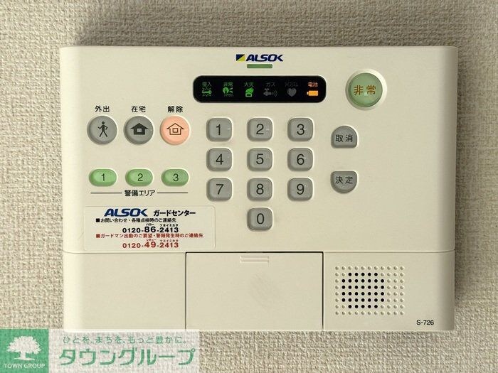 ウィット薬円台の物件内観写真